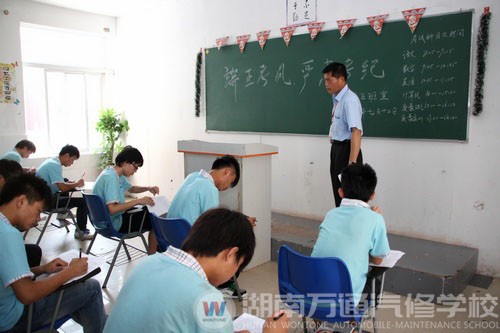 湖南萬通陳書記對(duì)考場(chǎng)的紀(jì)律很滿意
