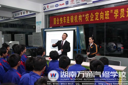 伍教授現(xiàn)身說法