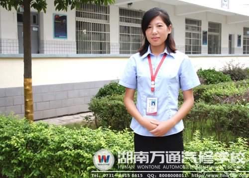 湖南萬(wàn)通陳鳳嬌老師