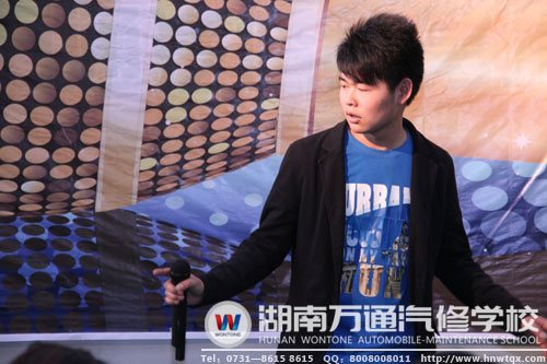 湖南萬(wàn)通-萬(wàn)勇剛