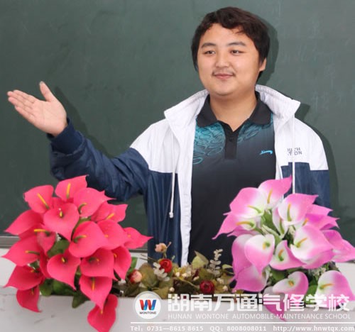 陳加益