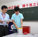 王國(guó)慶—沒(méi)有一流的教師 就沒(méi)有一流的教育