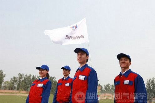 湖南萬通汽車學(xué)校，2011年最值得就讀的汽修學(xué)校