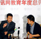 騰訊網(wǎng)：專(zhuān)訪(fǎng)新華教育集團(tuán)沙總：職業(yè)教育教育