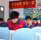 湖南萬(wàn)通學(xué)子積極應(yīng)對(duì)期末考試