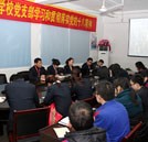 湖南萬(wàn)通汽修學(xué)校黨支部認(rèn)真貫徹和落實(shí)黨的十八大會(huì)議精神