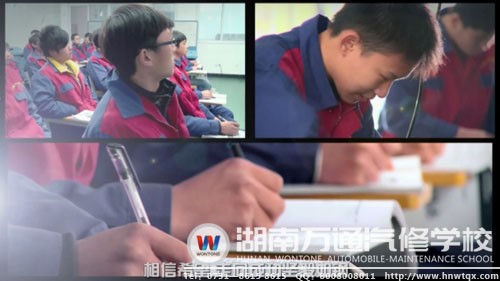 學(xué)子的新年夢想