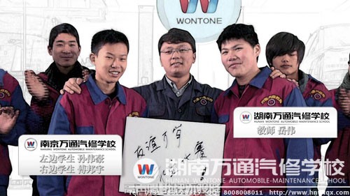 有夢想就要去實(shí)現(xiàn)