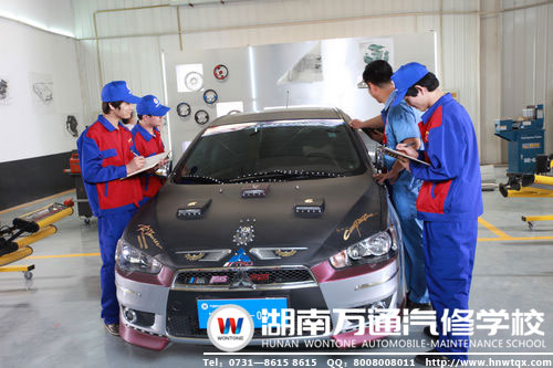 選擇學(xué)汽修，就是選擇另一條