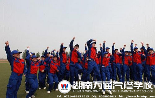 選擇好學(xué)校，就是選擇一個(gè)好未來