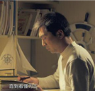 奮斗人生，因夢(mèng)想而精彩