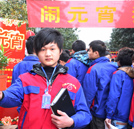 湖南萬(wàn)通元宵節(jié)有獎(jiǎng)猜燈謎活動(dòng)熱鬧進(jìn)行時(shí)
