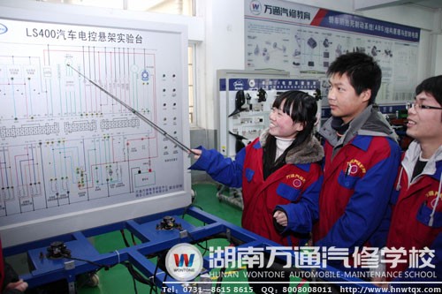 激勵式教學—教學小幫手教學.1