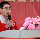 陳淵宏：堅守信念 讓夢飛的更高更遠(yuǎn)