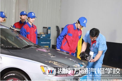 汽修這門吃香技術(shù)，吸引著越來越多的打工族投身其中