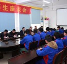 做好心理健康輔導(dǎo) 確保學(xué)生身心健康