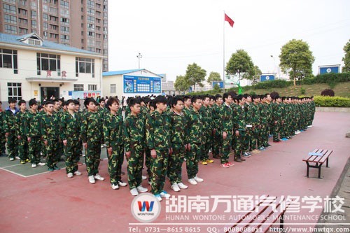 新生軍訓(xùn)拉開序幕