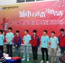 湖南萬通第三屆職業(yè)規(guī)劃演講大賽總決賽成功舉行