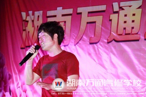 中專11班帶來的深情《洋蔥》