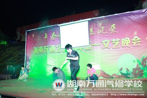 精彩的鬼步舞