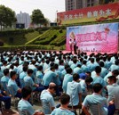湖南萬通“青春飛舞 心隨歌揚”班歌大賽火熱唱響
