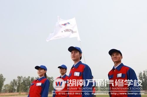 萬(wàn)通已成為眾多初高中生的選擇