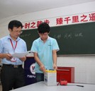 湖南萬通：讓學(xué)生成為企業(yè)搶手的優(yōu)質(zhì)技術(shù)人才