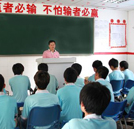 提高安全意識 湖南萬通汽修學(xué)校啟動駕駛安全培訓(xùn)