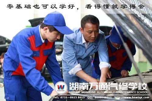 選擇汽修行業(yè)，學(xué)一門汽修技術(shù)，未來勝券在握