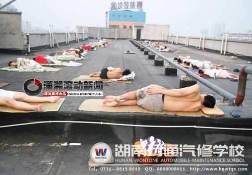 新聞熱圖：炙熱的高溫，把大學(xué)生逼上了“天臺(tái)”