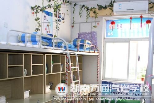 湖南萬通在學(xué)生宿舍都配備了空調(diào)