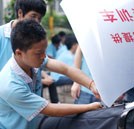 因勢(shì)利導(dǎo) 湖南萬(wàn)通打造企業(yè)最需要的汽修人才