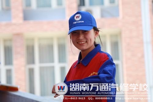 萬通女生掌握扎實(shí)的汽車知識，未來發(fā)展大有可為