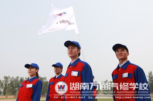 社會(huì)不只看文憑，在萬通學(xué)汽修成才
