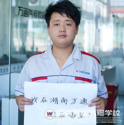 曹一波