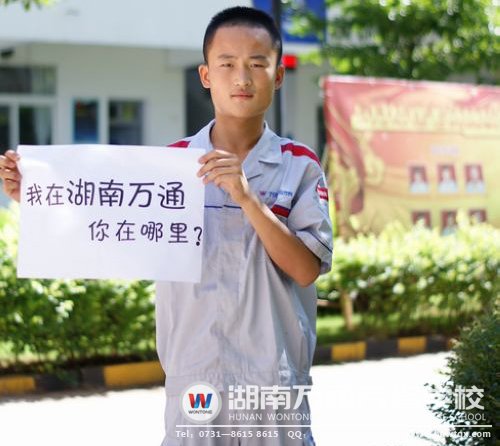 熊武