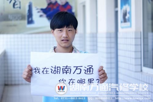周宏杰