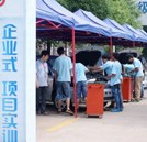 湖南萬通汽修學(xué)校新專業(yè)引領(lǐng)汽修教育新發(fā)展