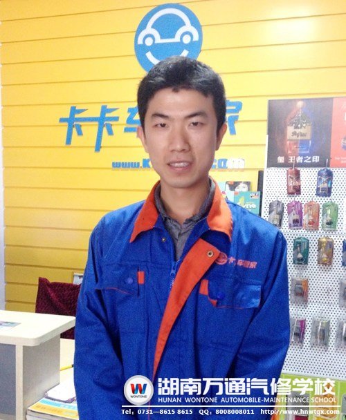 畢業(yè)不到一年 他創(chuàng)造了月薪上萬(wàn)的神話(huà)：黃騰