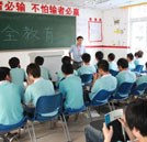 溫馨提示大中專(zhuān)班學(xué)子：放暑假了 可別忘記“安全第一”