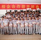 青春飛揚(yáng)滿校園 湖南萬(wàn)通校企一班開(kāi)班典禮隆重舉行