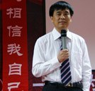 頂級(jí)汽修大師闞有波即將親臨湖南萬(wàn)通汽修學(xué)校講學(xué)