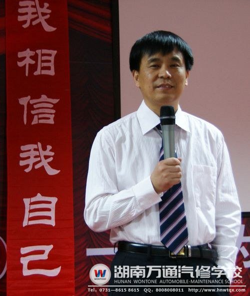 闞有波大師