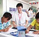 湖南萬通再掀報名熱潮 “技能+學(xué)歷”專業(yè)備受初高中生青睞