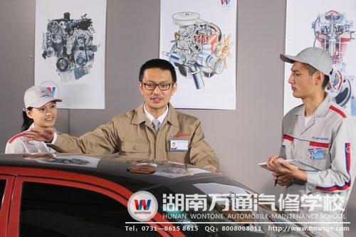 湖南萬通學(xué)子在老師的指導(dǎo)下，掌握扎實汽修技術(shù)，做到”靠自己成功“