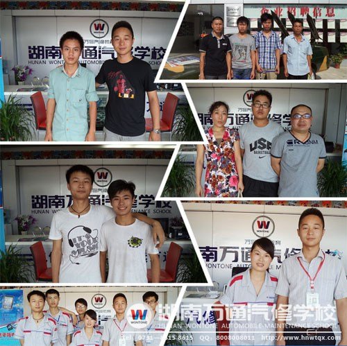 湖南萬通成為了學(xué)子們夢(mèng)想起航的地方