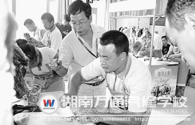 引起熱議的北大“豬肉哥”