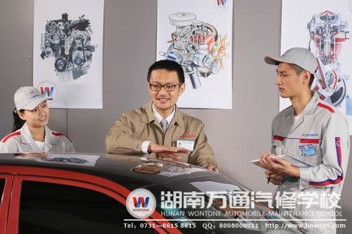 學(xué)習(xí)一門汽修技能，勝券在握贏未來(lái)