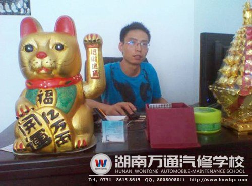 孫穎