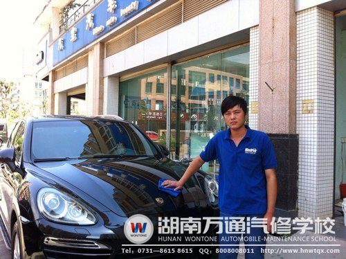 王劍飛